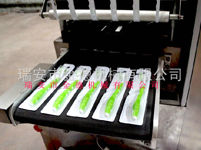 万搏在线-万搏在线(中国)
39
