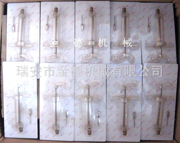 万搏在线-万搏在线(中国)
37