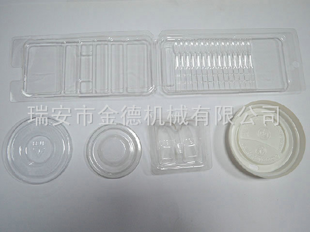 万搏在线-万搏在线(中国)
35