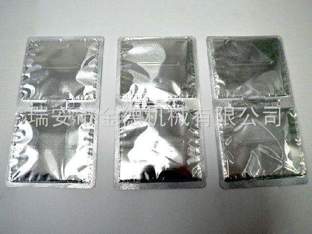 万搏在线-万搏在线(中国)
32