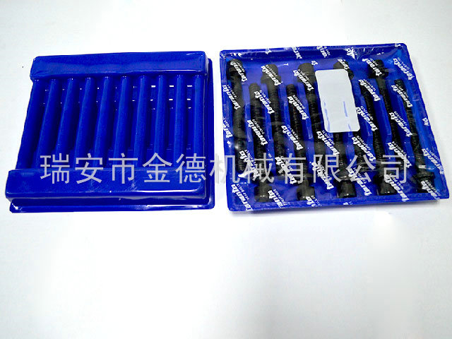 万搏在线-万搏在线(中国)
27
