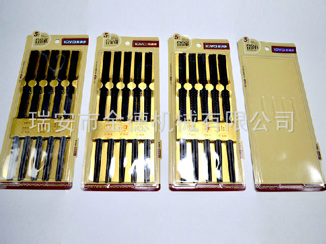 万搏在线-万搏在线(中国)
22