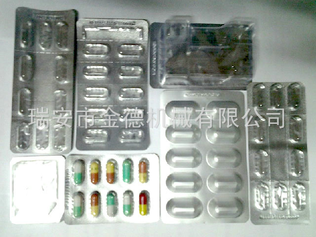 万搏在线-万搏在线(中国)
01