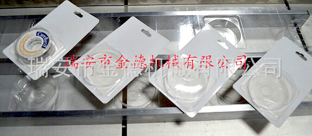 万搏在线-万搏在线(中国)
41